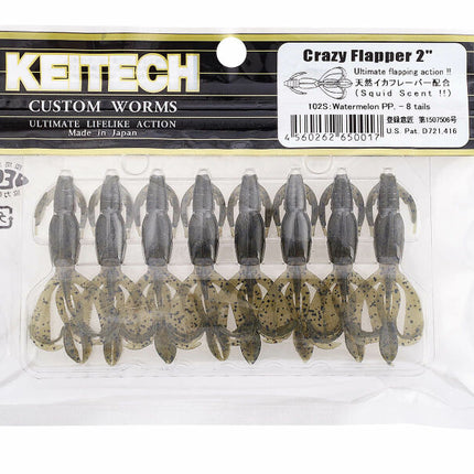 KEITECH 2" CRAZY FLAPPER
