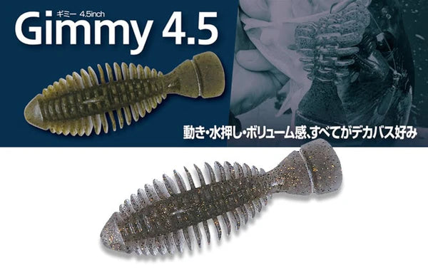 <h2>BOTTOMUP Gimmy 4.5"</h2>