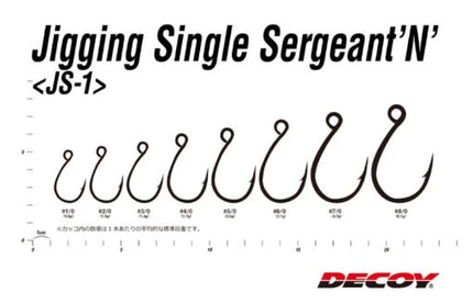 DECOY Jigging Single Sergant N