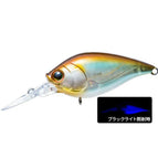 Blue Ghost Shad UV